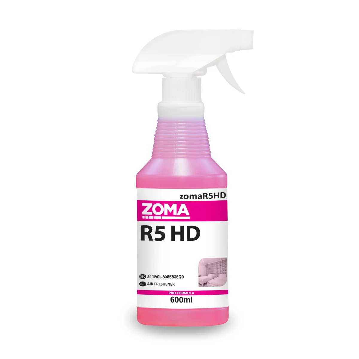 Zoma R5 HD