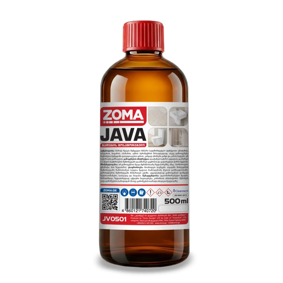 Zoma Java - ნადების მოსაშორებელი 500 მლ - zomaJV0501